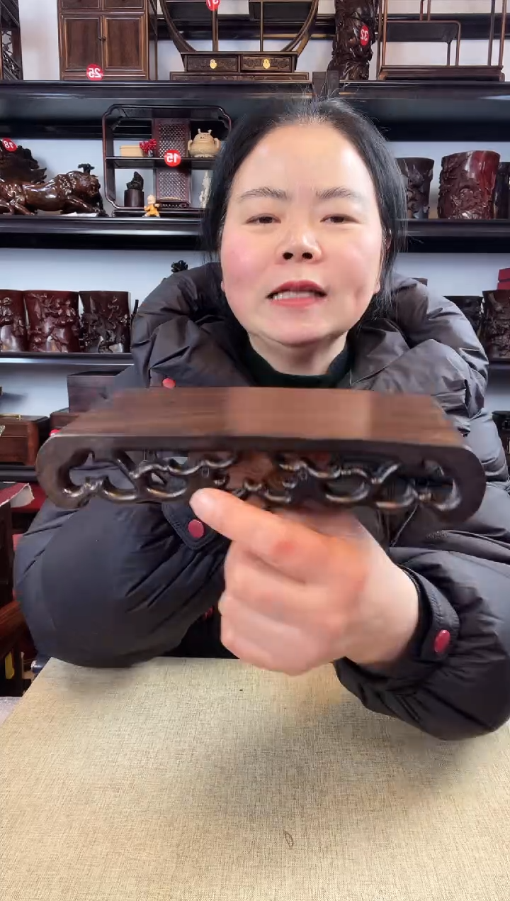 木老李红木工艺品1221