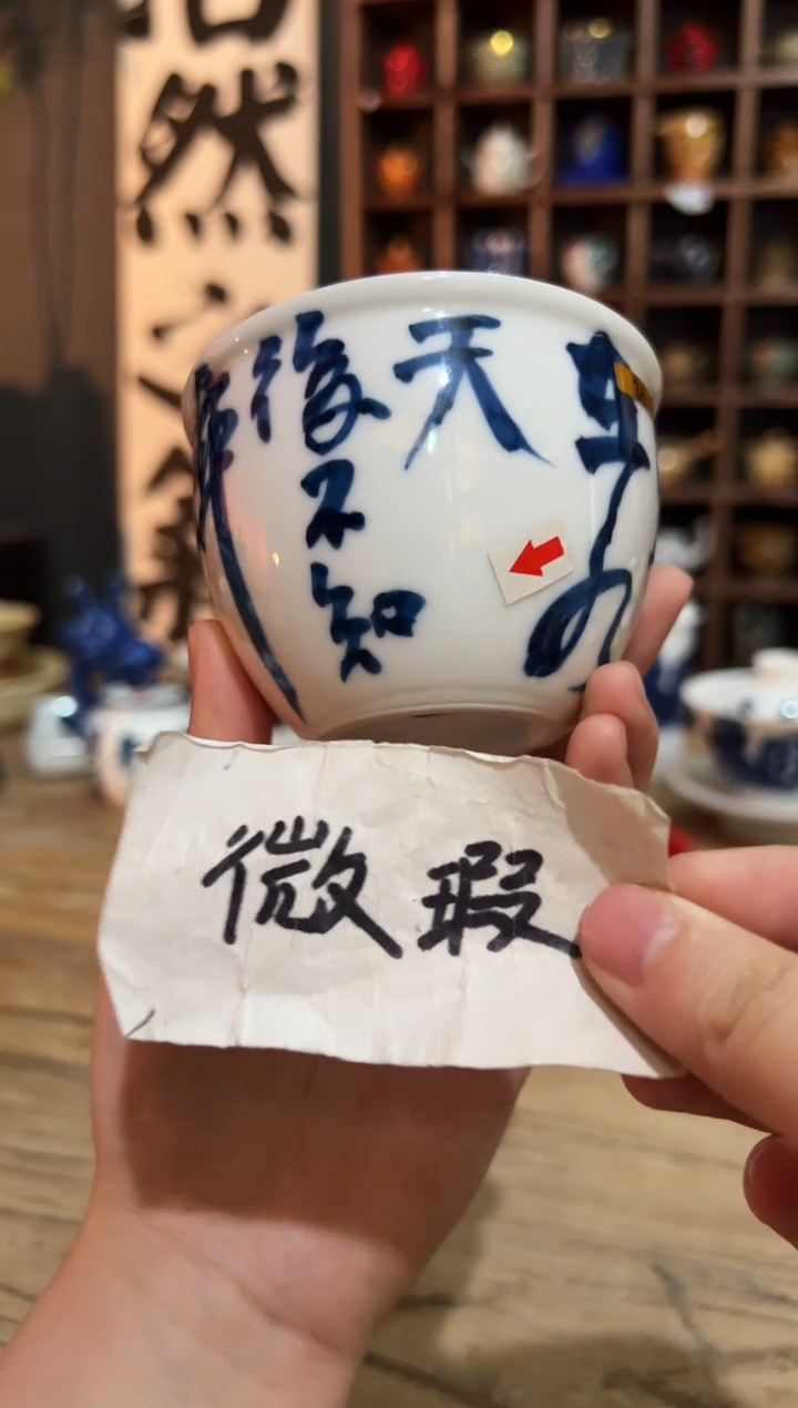 观云听雨原创手绘茶具