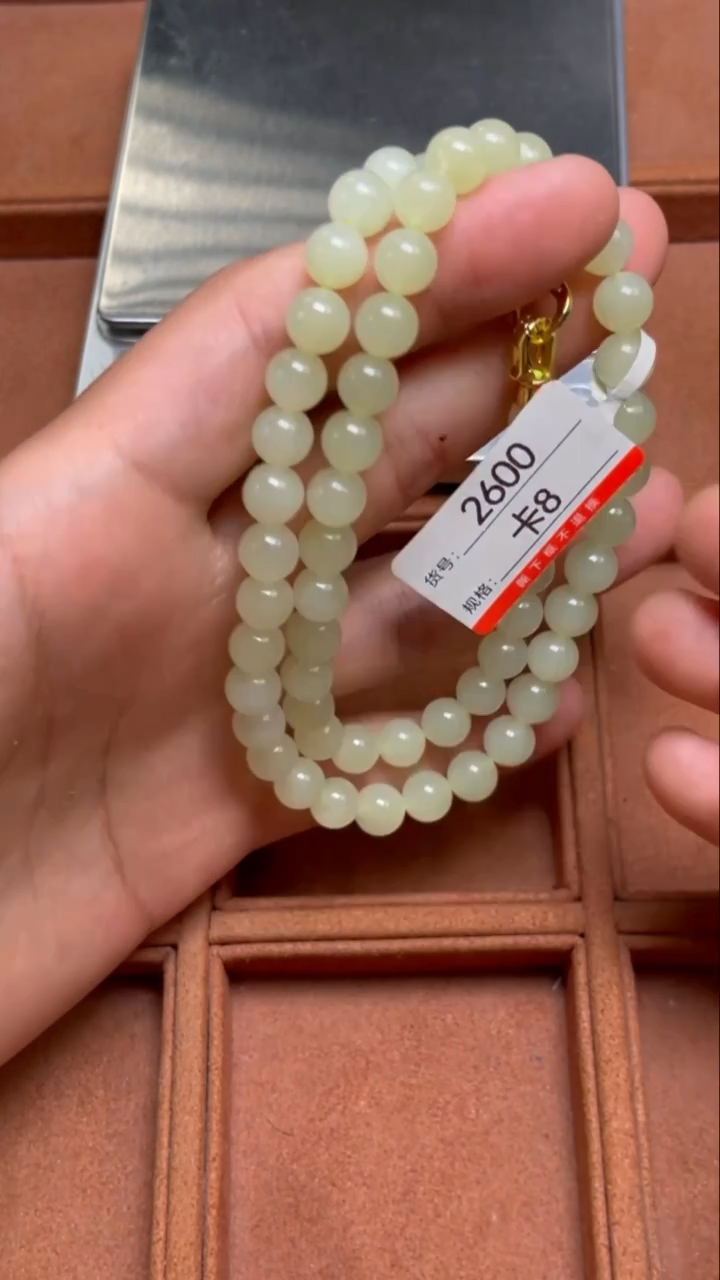 和田玉未镶嵌项链8