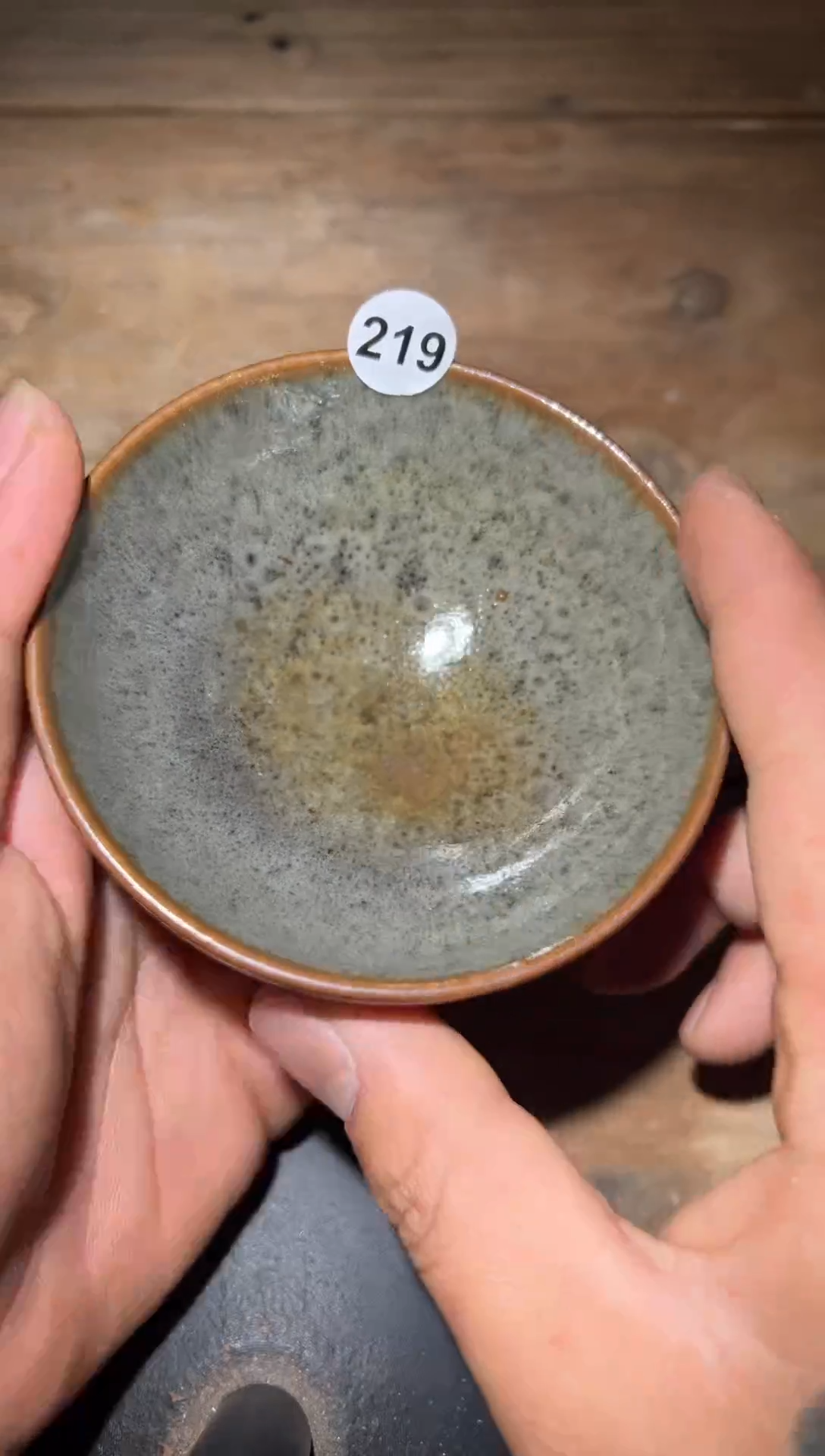 【闪购商品】茶盏老表精选柴烧219