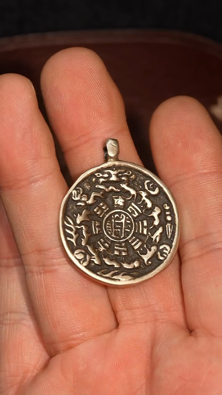 冲赛康胡子哥，九宫八卦牌192