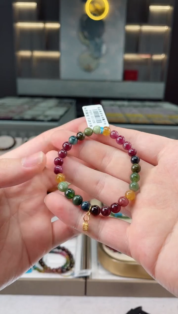 【闪购商品】碧玺单圈手串未镶嵌（多样性发一条）Y