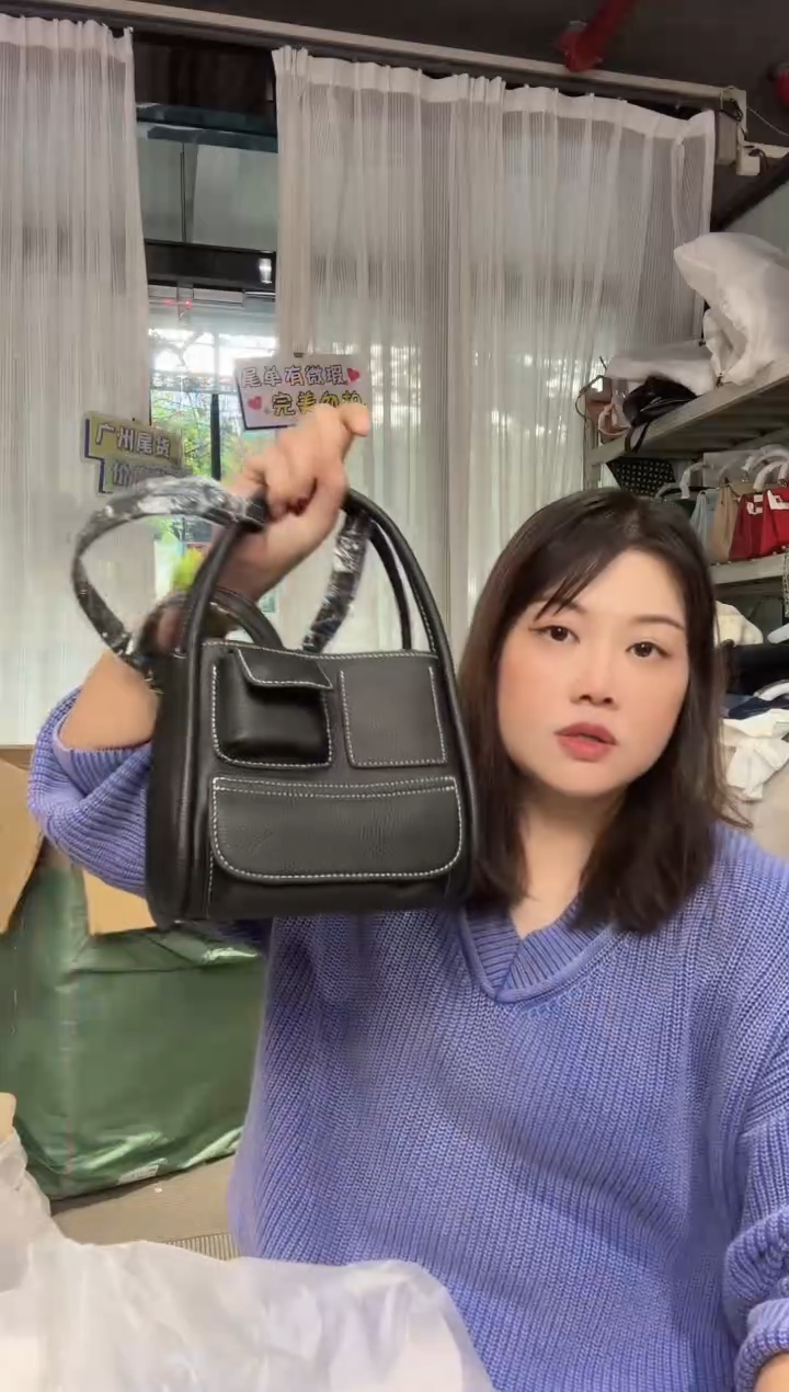 牛皮（革）孤品微瑕961