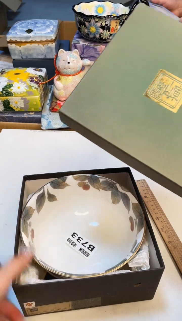 【闪购商品】3213213213213213