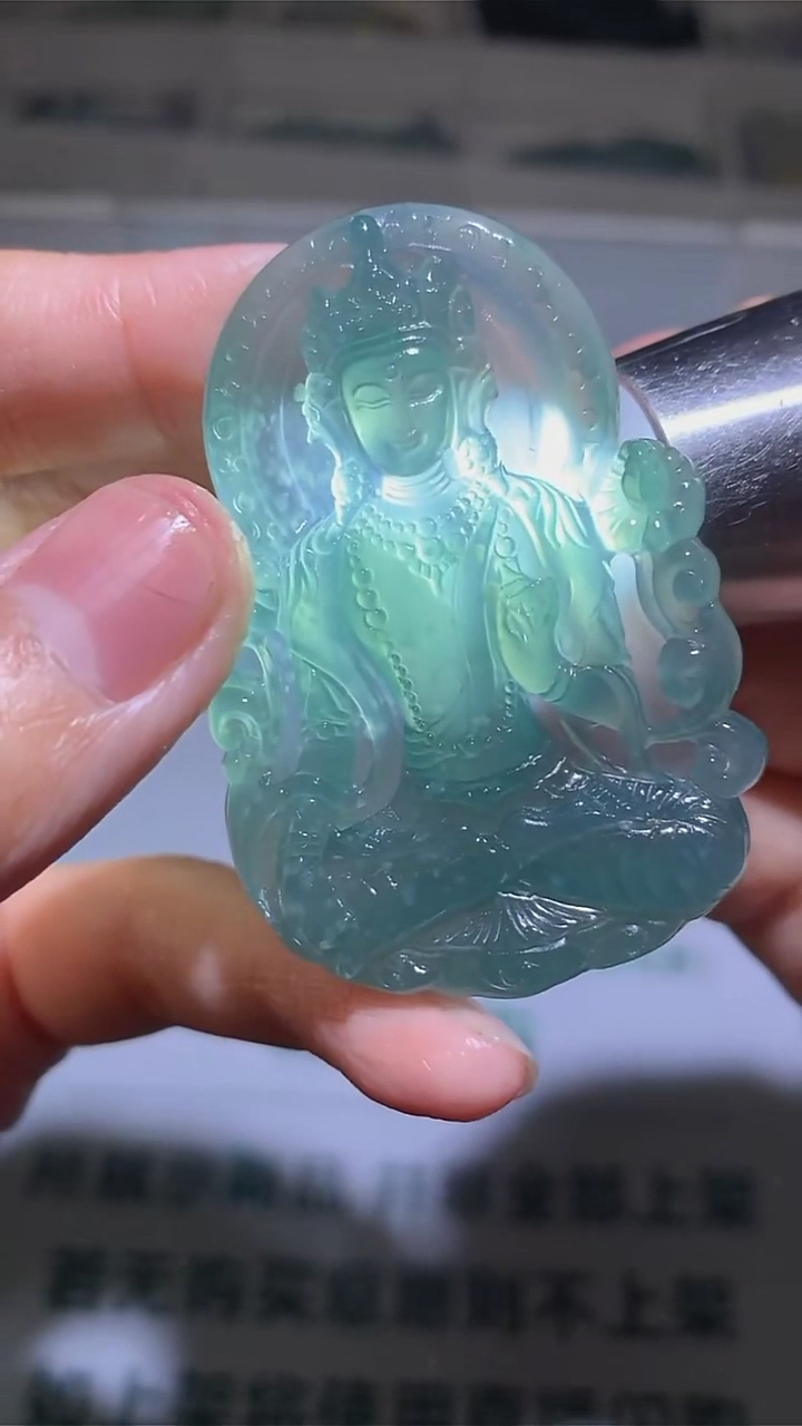 未镶嵌定制翡翠清***~毛货-不退不换