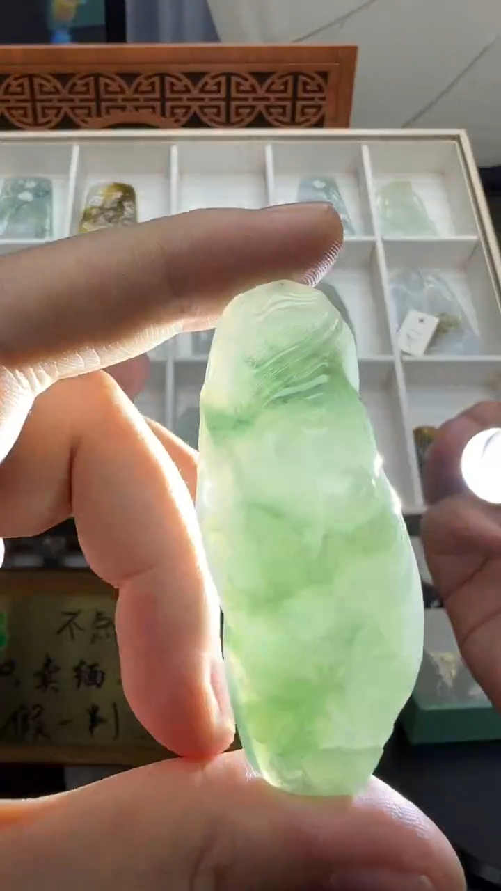 【闪购商品】翡翠挂件未镶嵌A货翡翠多样性孤品