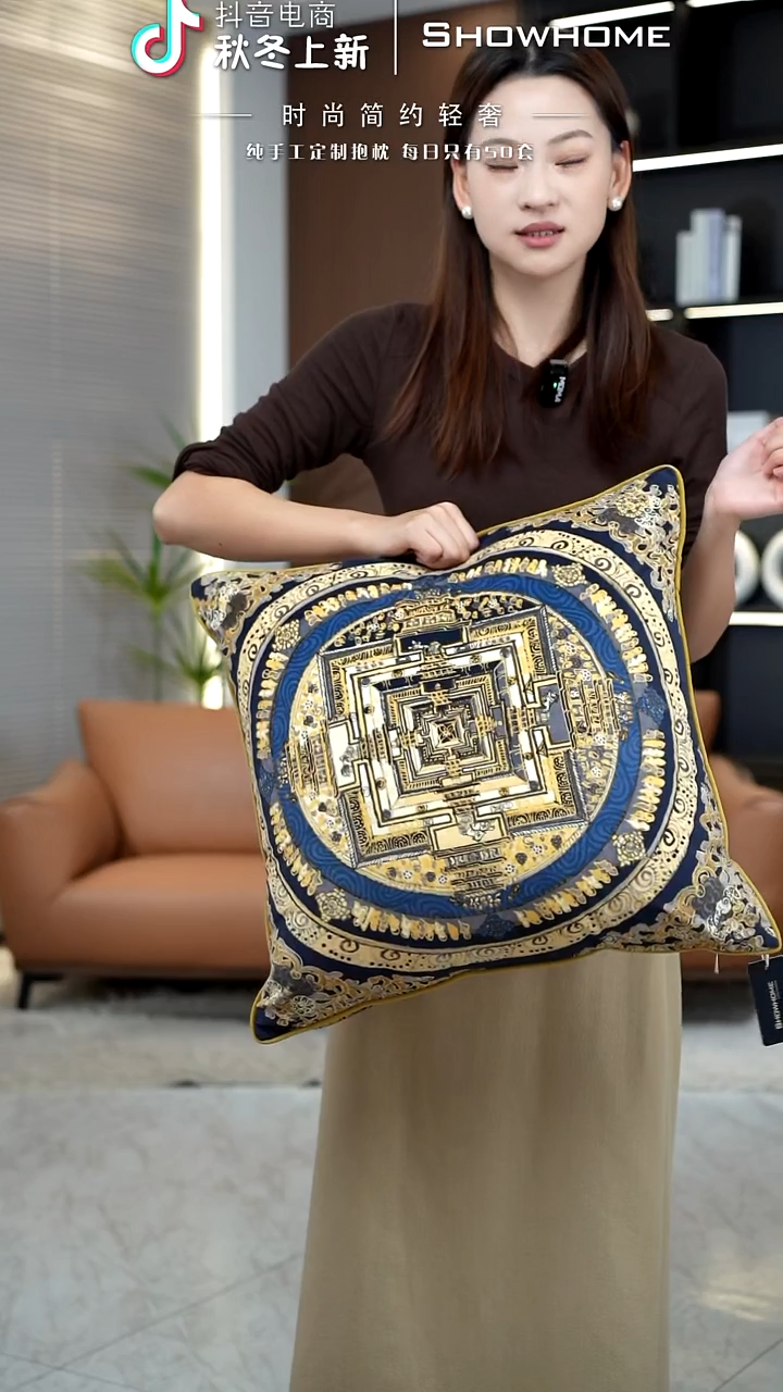 唐卡金色50X50带芯