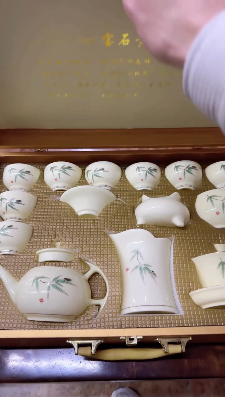 【闪购商品】瓷片言泥言泥言泥@YN