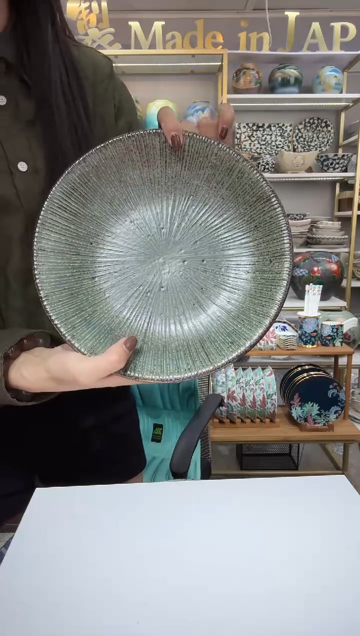 陶瓷昭和制陶侘寂千段深盘23.5cm一只