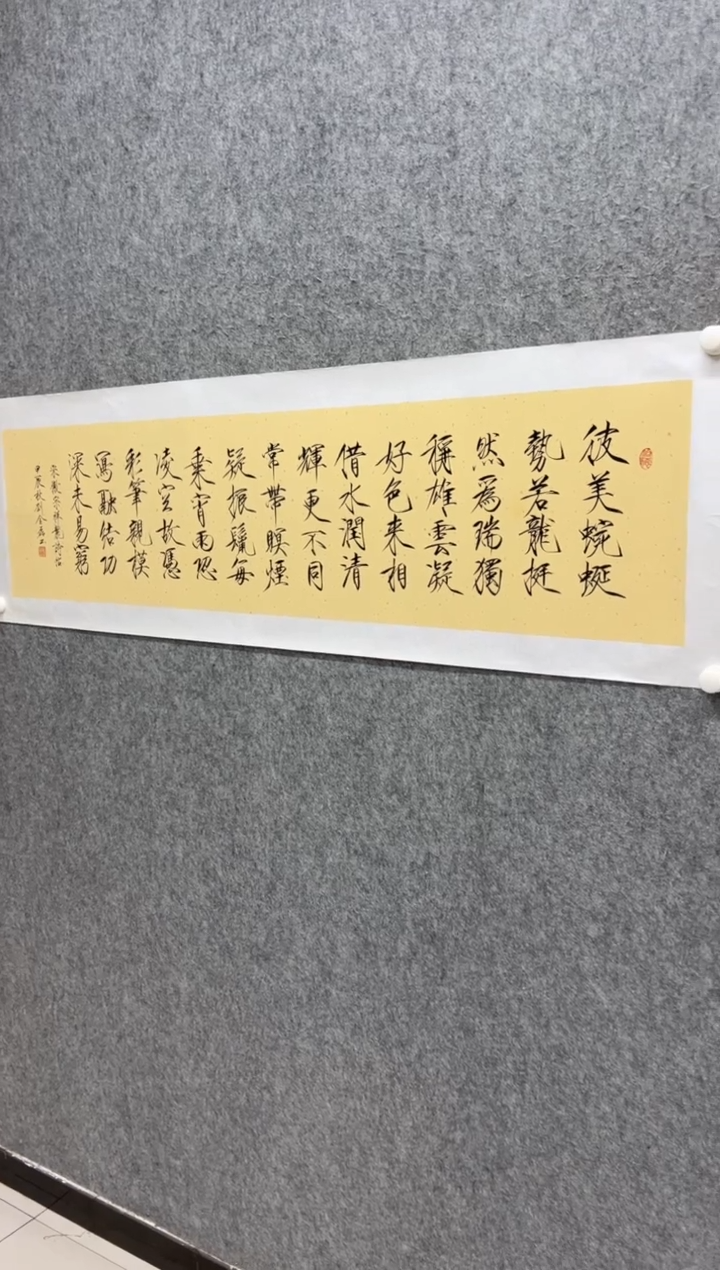 【闪购商品】书法书法书法书法书法