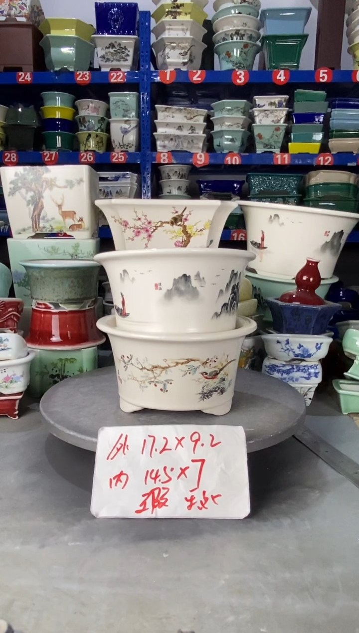 【闪购商品】紫砂201微瑕