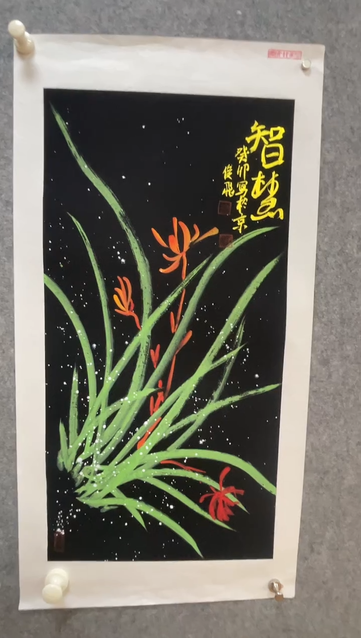 【闪购商品】国画高俊飞2平尺画作 7