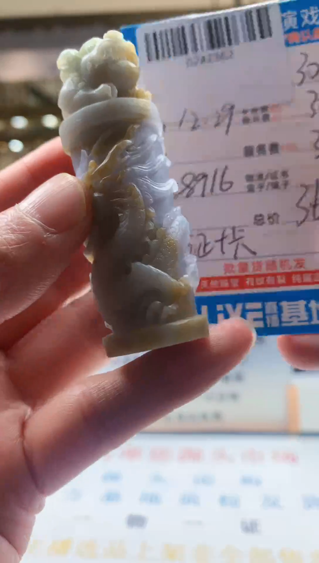 未镶嵌定制翡翠天然翡翠A货拍一发一