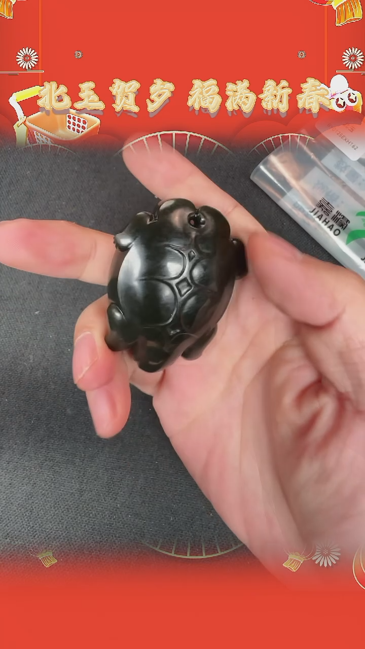 【闪购商品】和田玉手把未镶嵌BY0125F162