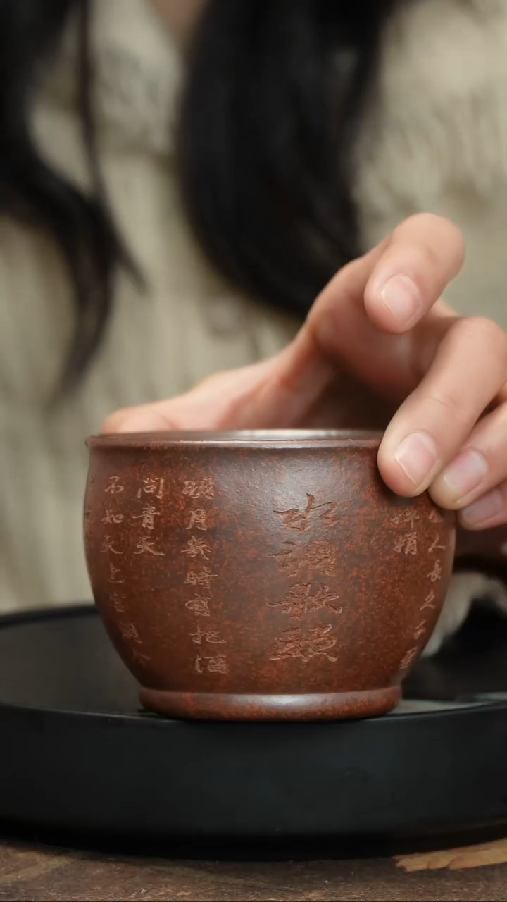 【闪购商品】紫砂茶杯宜兴紫砂茶具