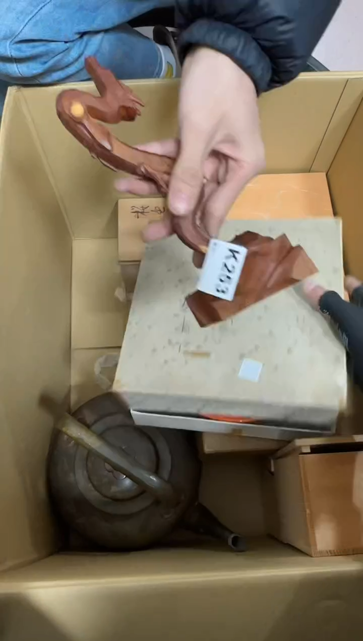 【闪购商品】瓷片253单品单价.谨慎购买