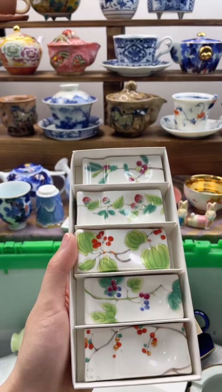 瓷片20包邮 新疆西藏200包邮