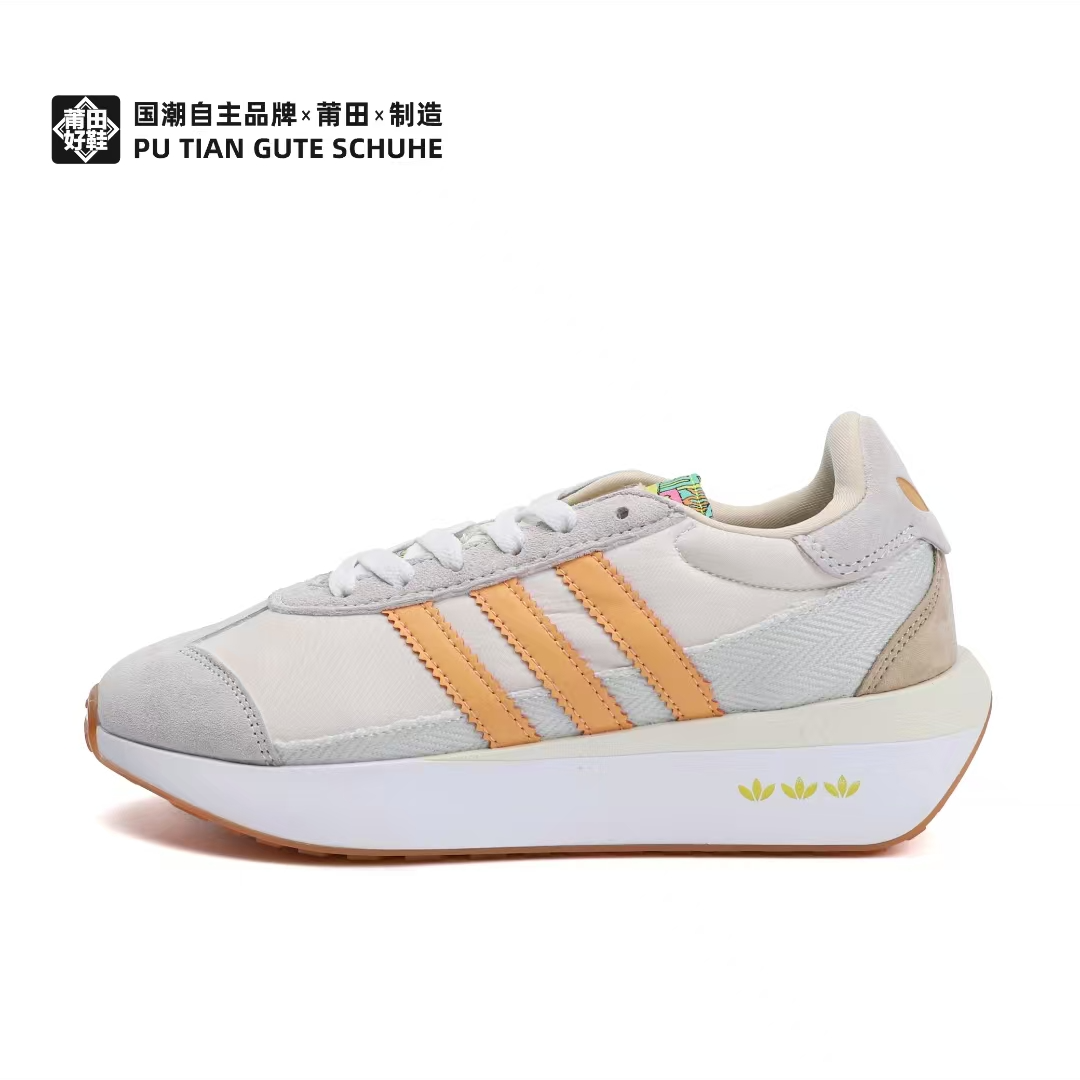 WALKER/奈克沃克【莆田好鞋】阿甘鞋跑步系列 男女同款 休闲跑鞋