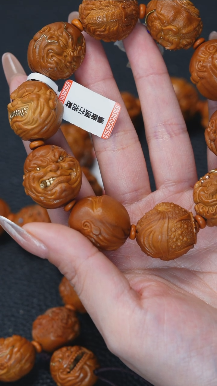 【闪购商品】橄榄核手串/手链【闪购商品】 橄榄核