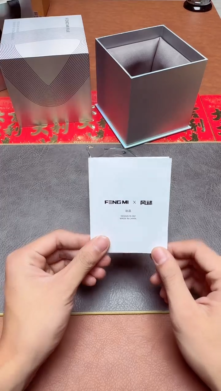 【闪购商品】风谜#花语观语凤玉雅蓝