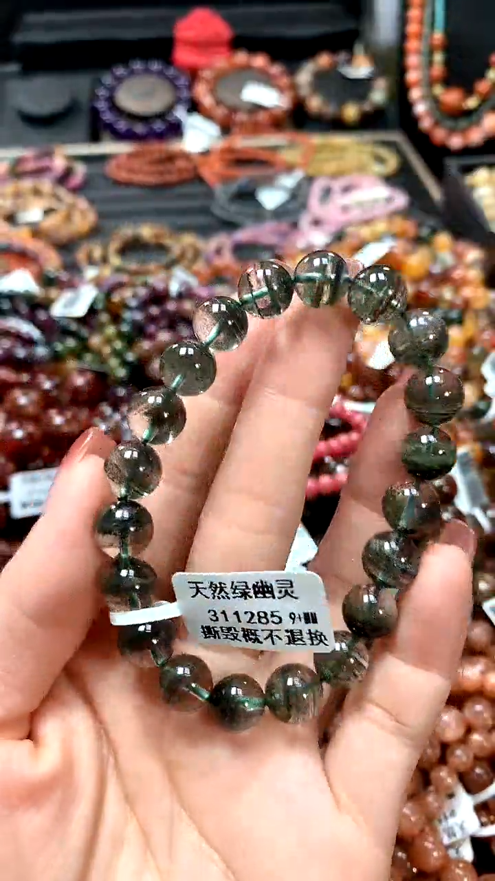 【闪购商品】水晶手串未镶嵌9+*******