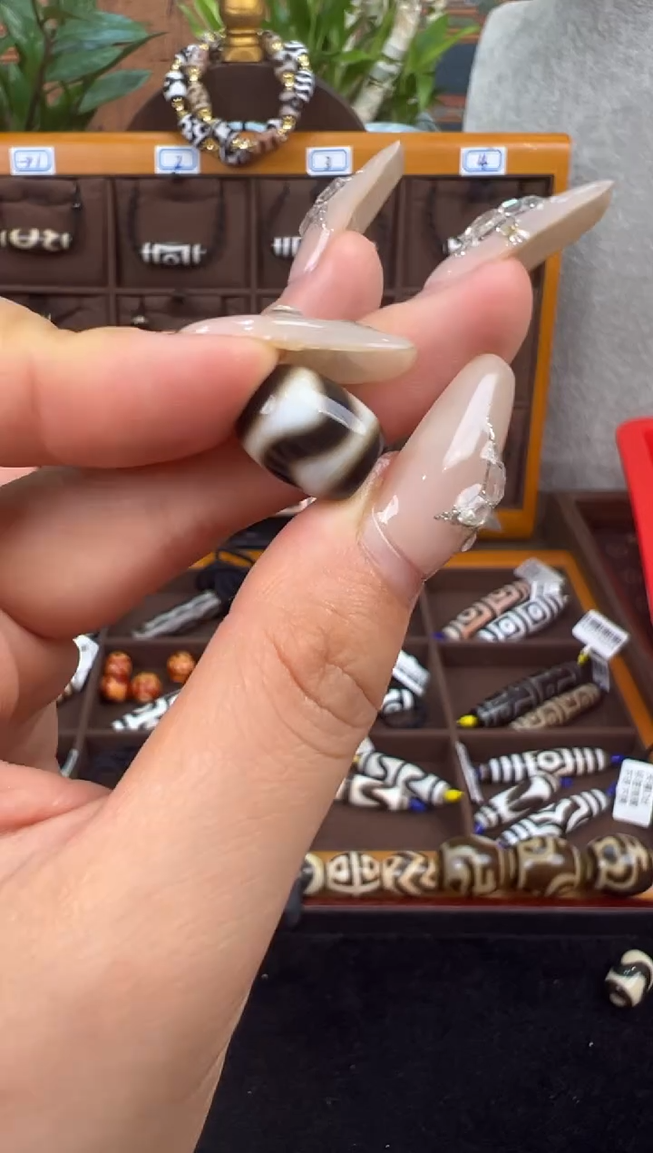 玛瑙/玉髓吊坠(不含链)未镶嵌7.微瑕