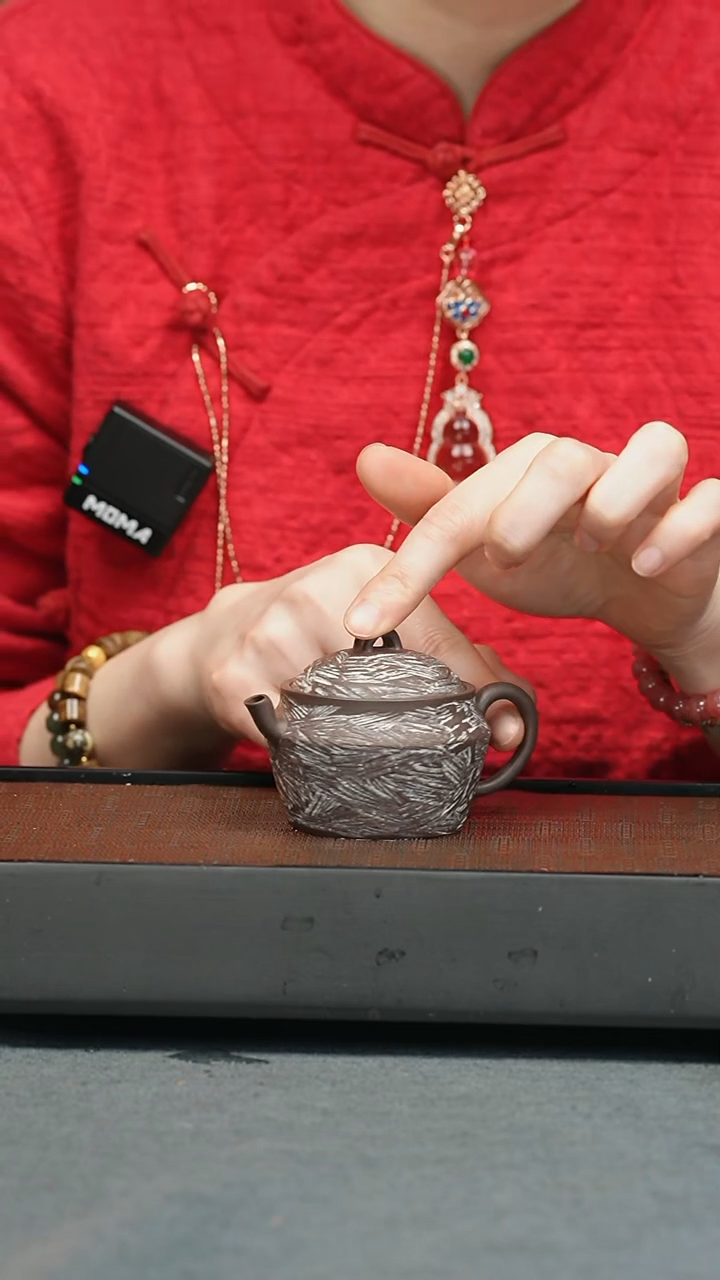 【闪购商品】紫砂茶壶五堂 丰年