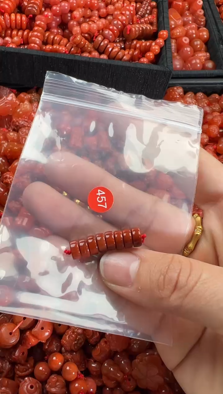 【闪购商品】南红玛瑙颈饰未镶嵌1