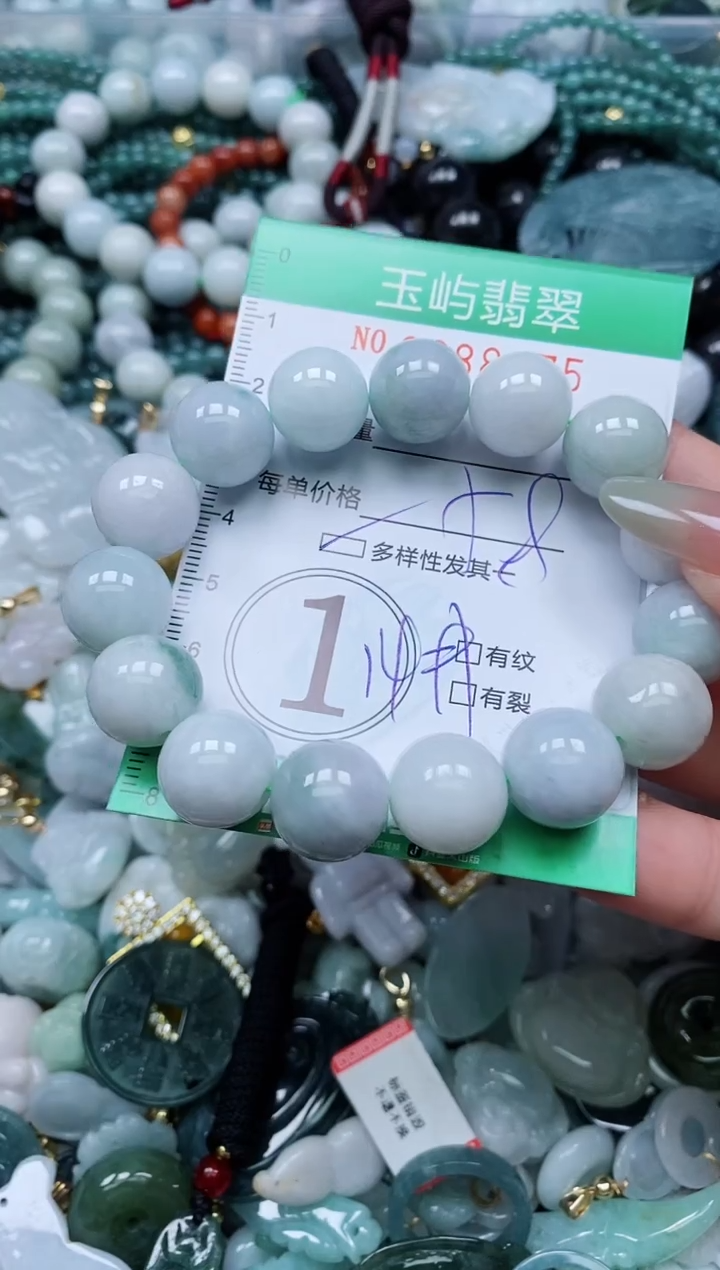 【闪购商品】翡翠颈饰未镶嵌闪购0088475多样性发其一