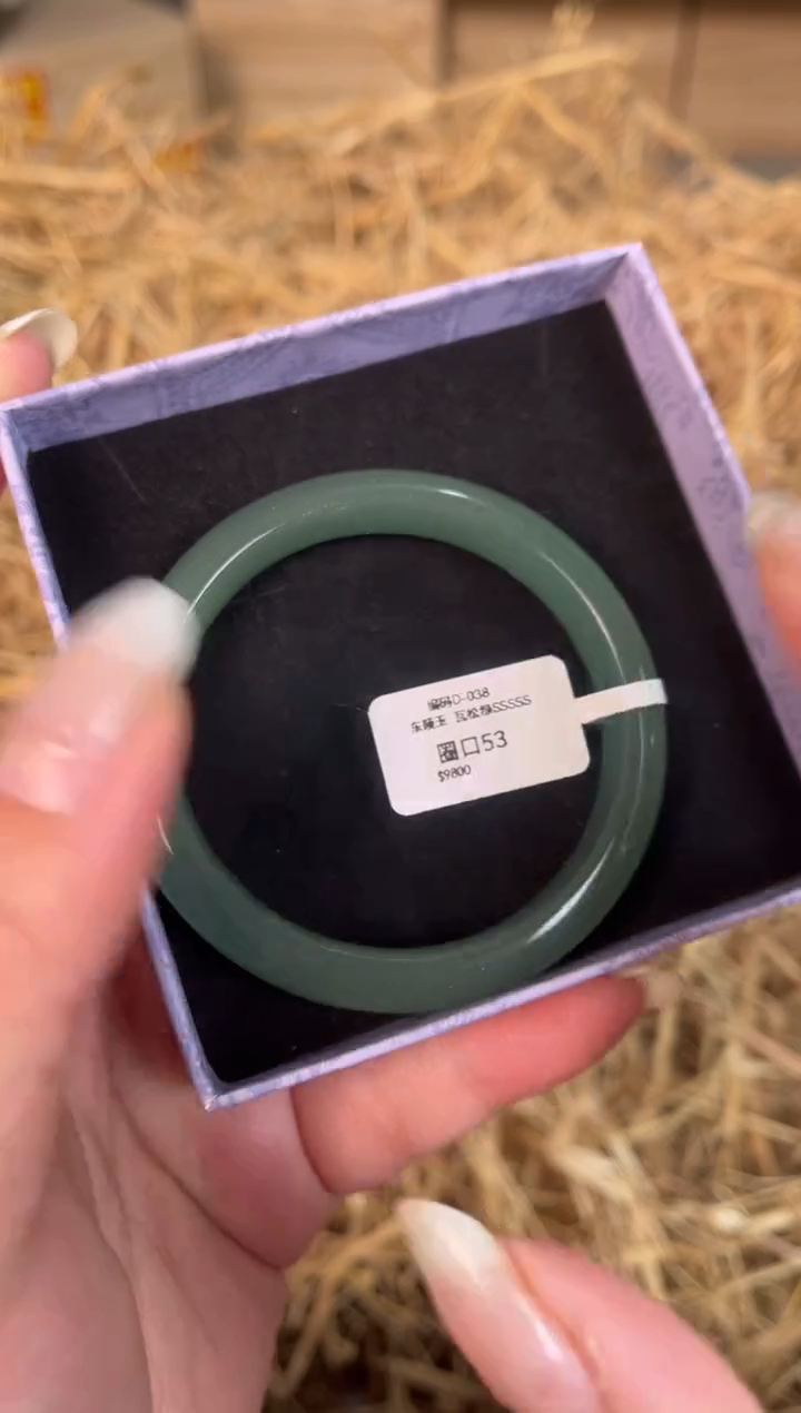 未镶嵌手镯石英质玉D-038