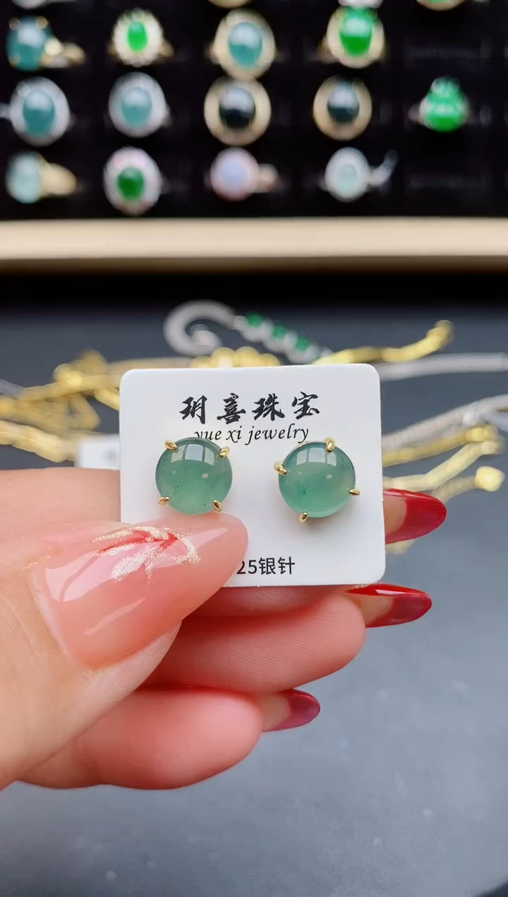 【闪购商品】翡翠耳饰银S925镶嵌508550