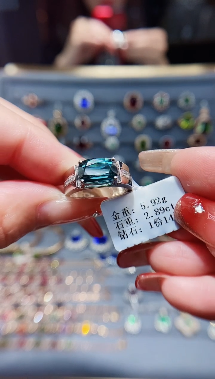 【闪购商品】碧玺戒指18K金镶嵌2.89.