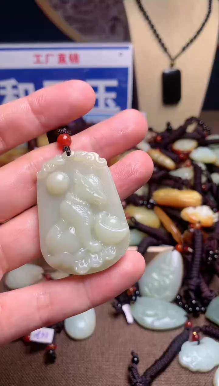 【闪购商品】和田玉颈饰未镶嵌1