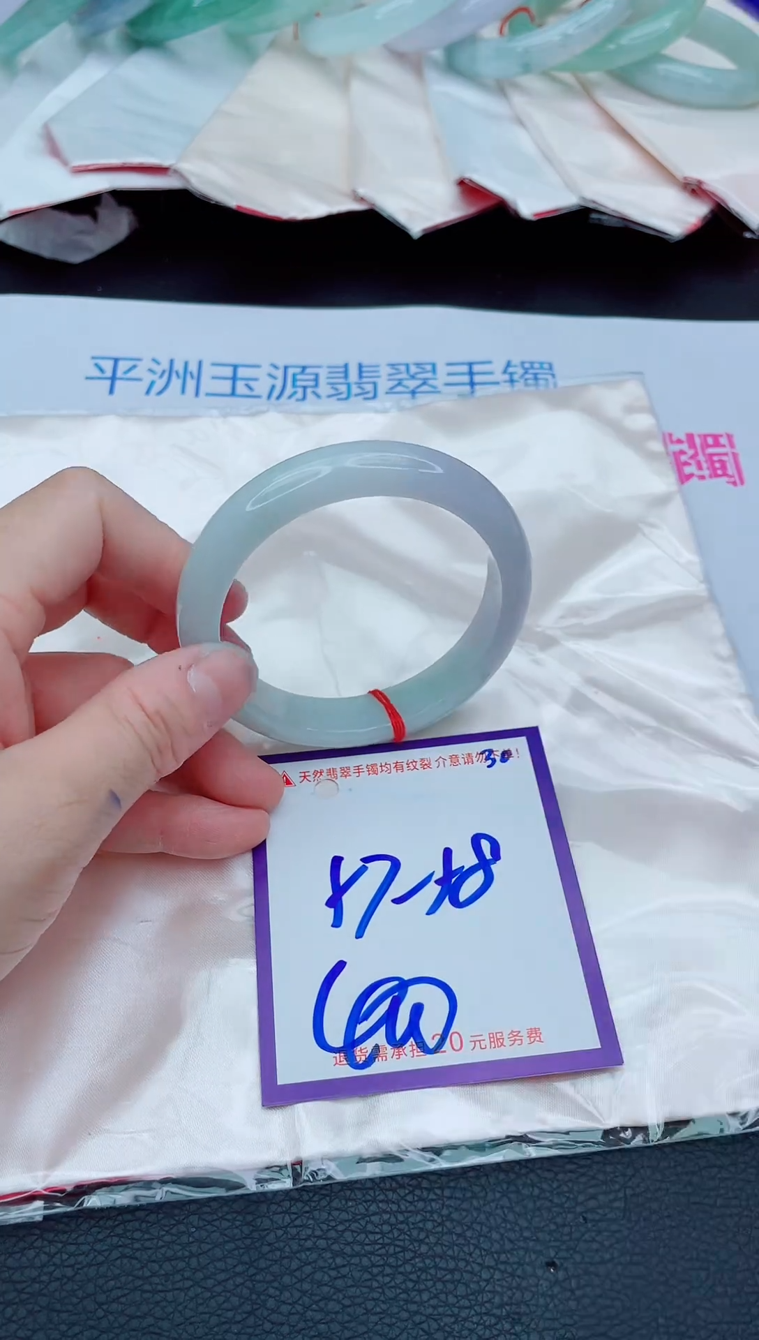 未镶嵌手镯翡翠11111111