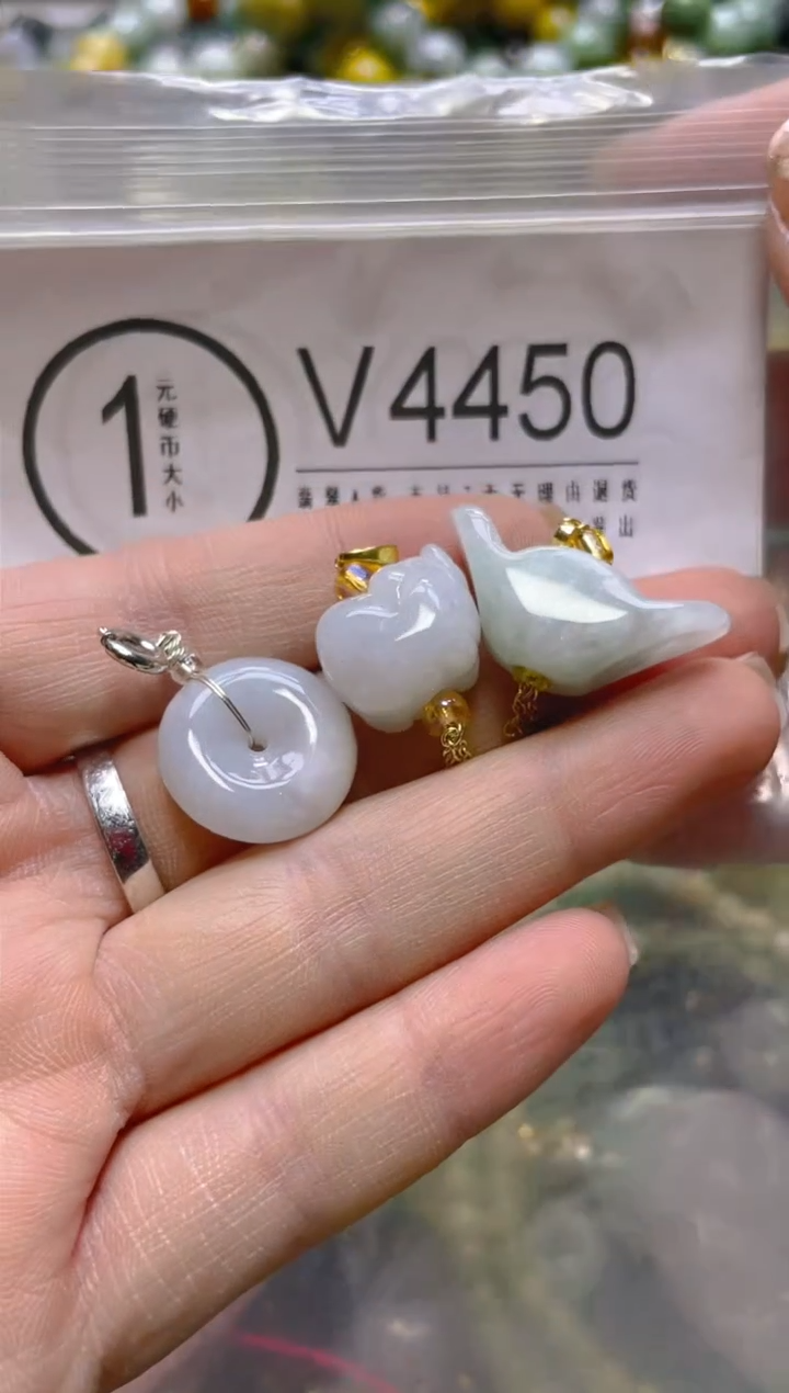 颈饰未镶嵌翡翠/V/翡翠A货，一件也是批发价