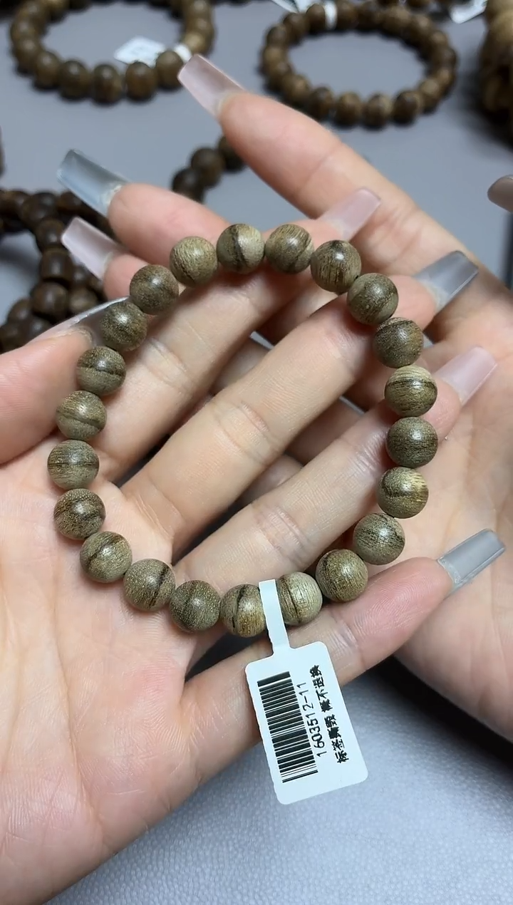 沉香手串达拉干圆珠单圈0.9+虎皮多样性发其一