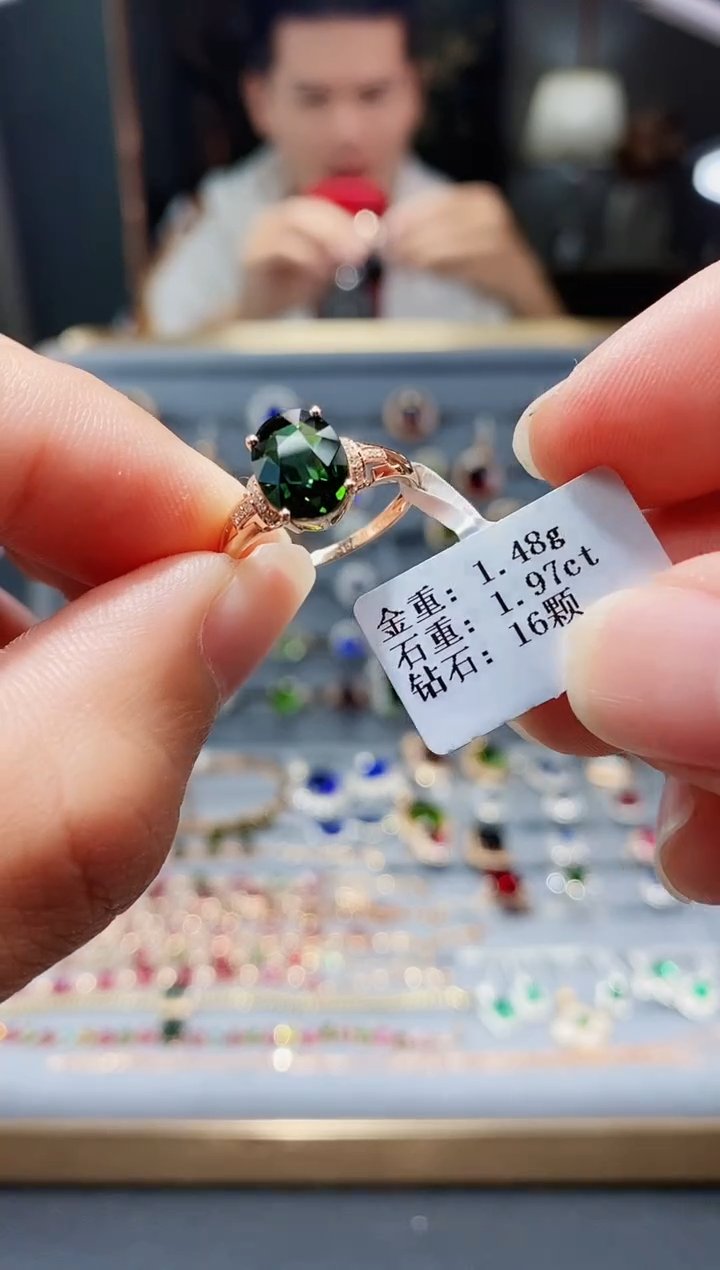 【闪购商品】碧玺戒指18K金镶嵌1.97.