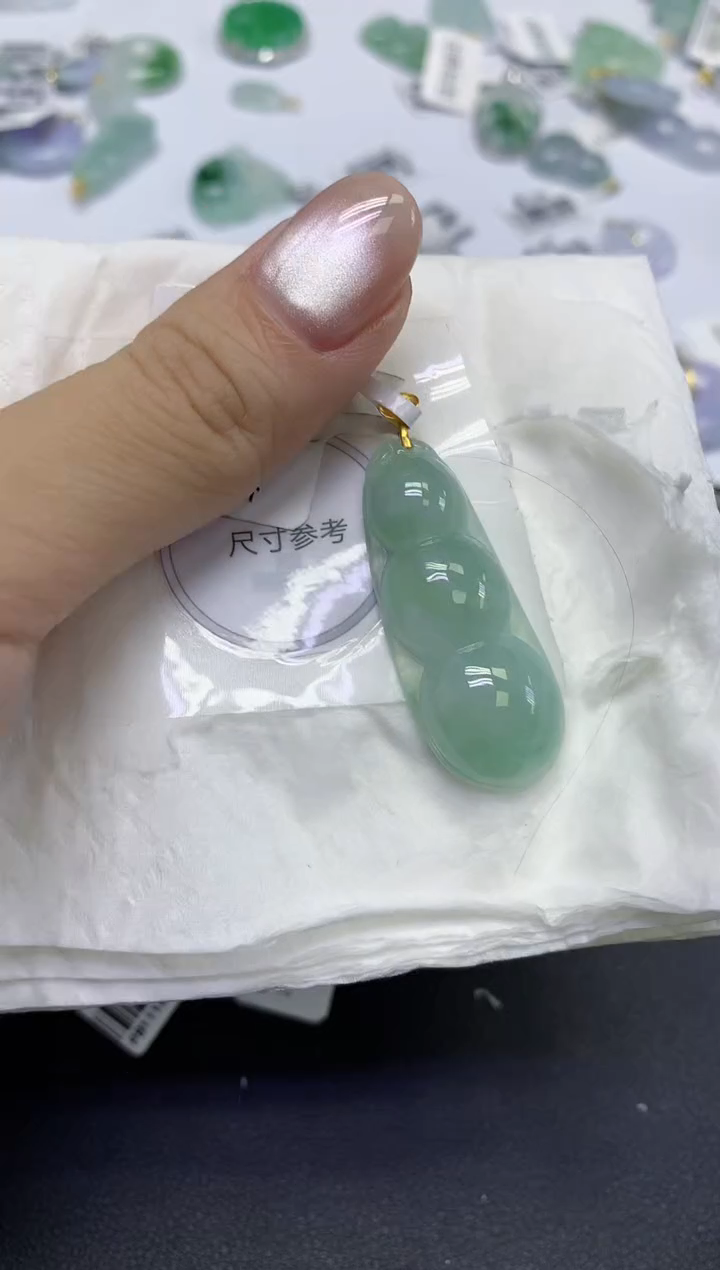 颈饰18K金镶嵌翡翠天然缅甸翡翠A货百元以上9元证书费自理