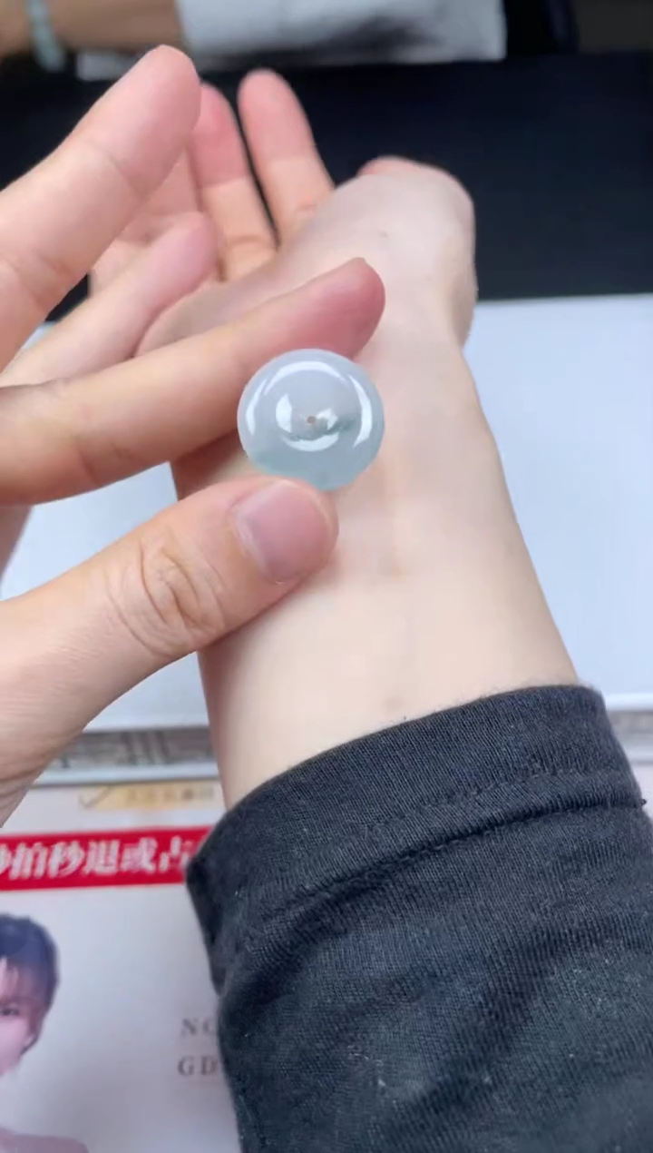 【闪购商品】定制翡翠未镶嵌01-25HDJT0125675