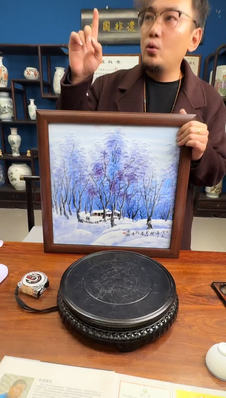 摆件陶红色官窑流水-34