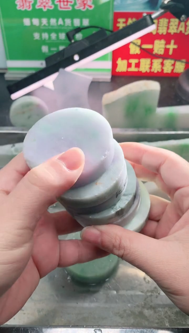 裸石翡翠翡翠多样性发货（随机发一）A1