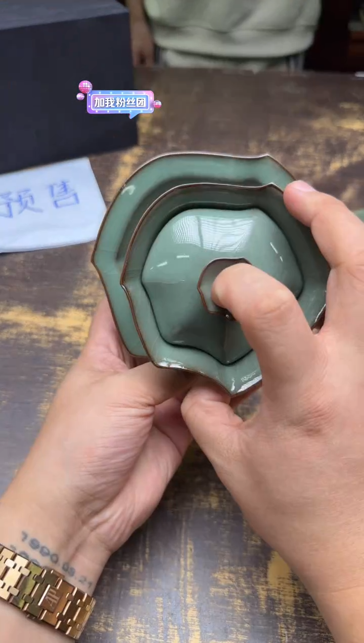 自*汤忠仁 奎变盖碗