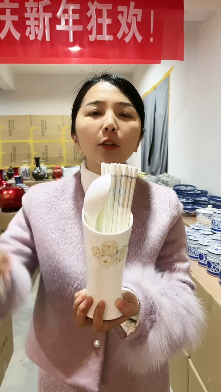 【闪购商品】筷子饭勺筷子筒