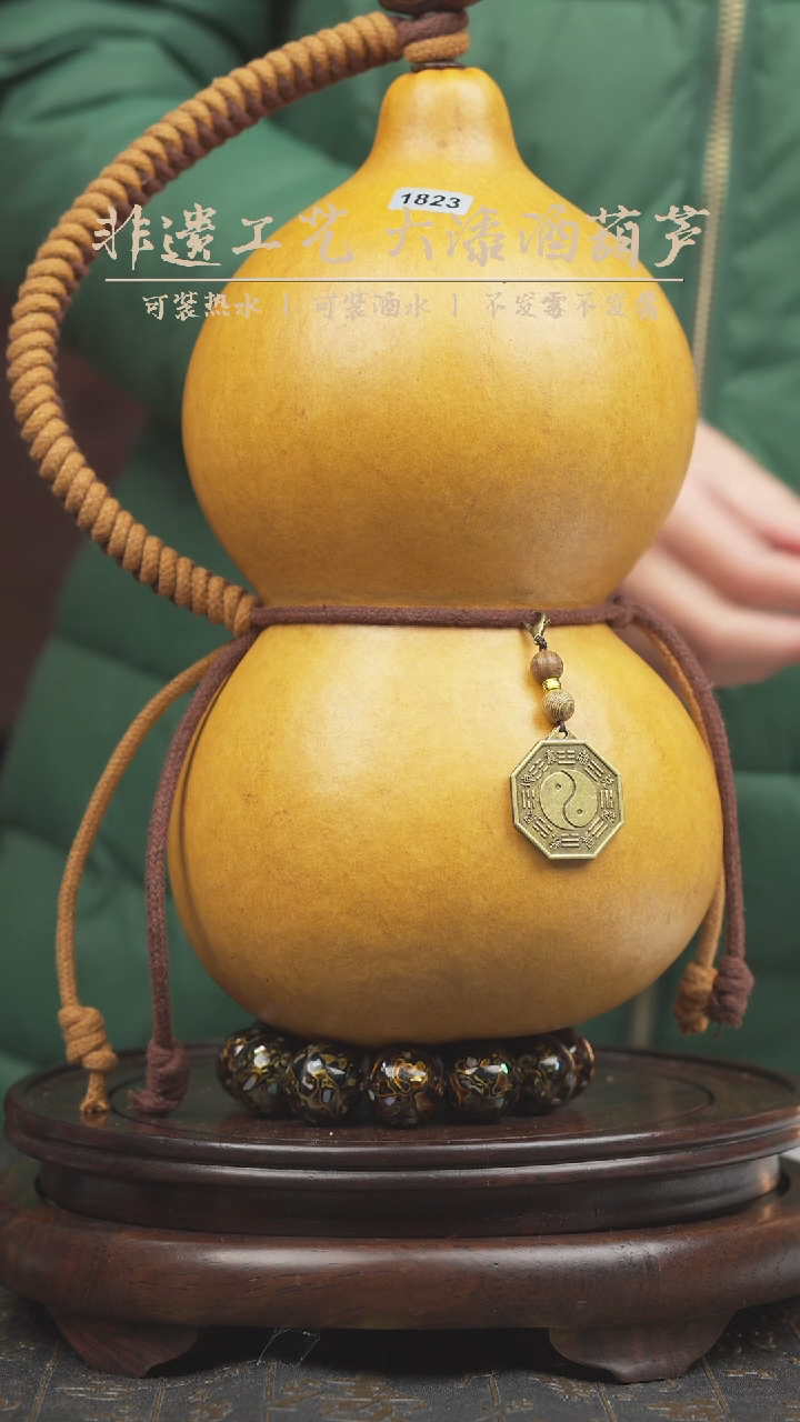 【闪购商品】1908广泛的可能给太过分