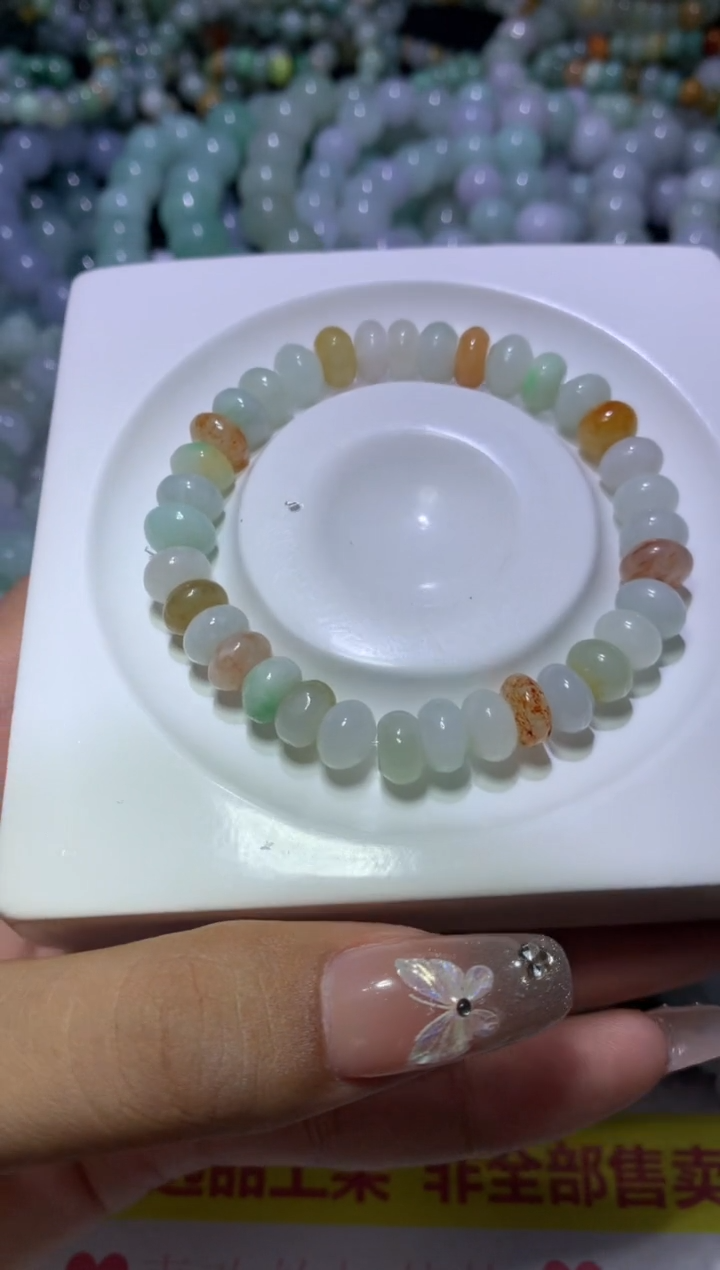 【闪购商品】翡翠挂件未镶嵌MJX038109