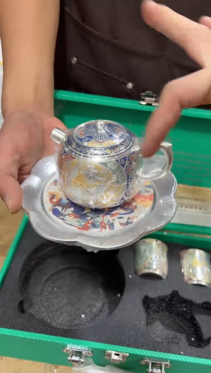 【闪购商品】其他其他其他其他其他