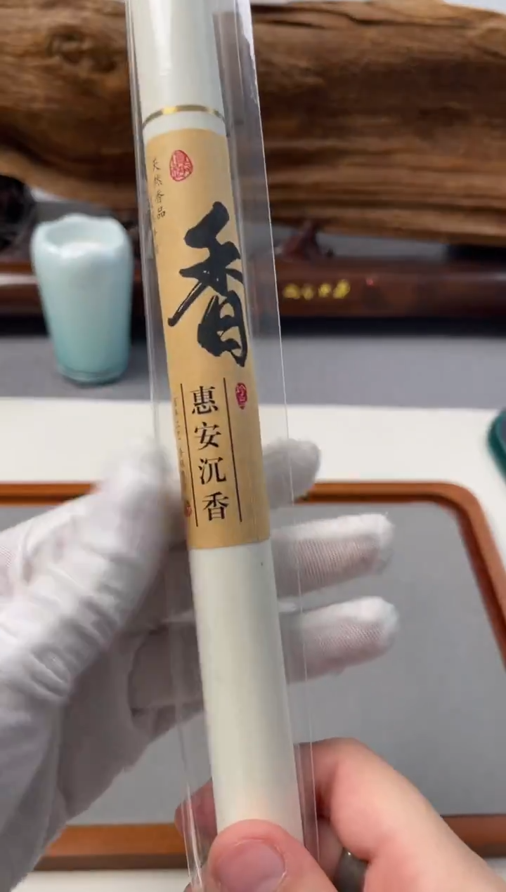 惠安沉香线香1管