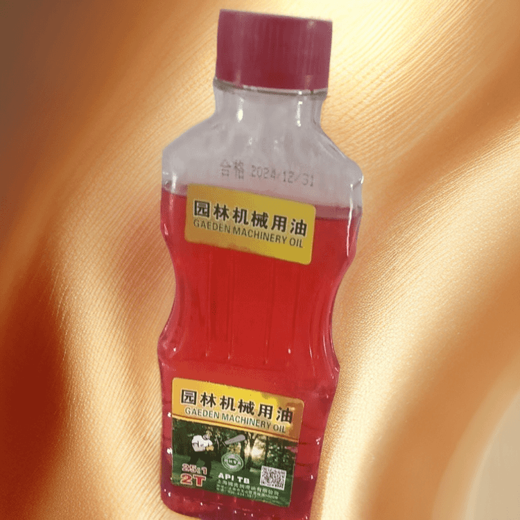 （福利款）机油园林机械专用机油二冲机油园林消防等汽油机专用机油