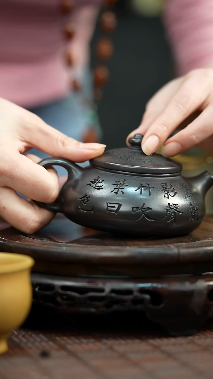 宜兴紫砂原矿全手4