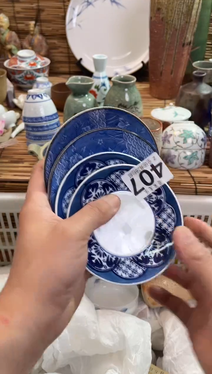 乐**水全场满28包邮，陶瓷茶具瓷器
